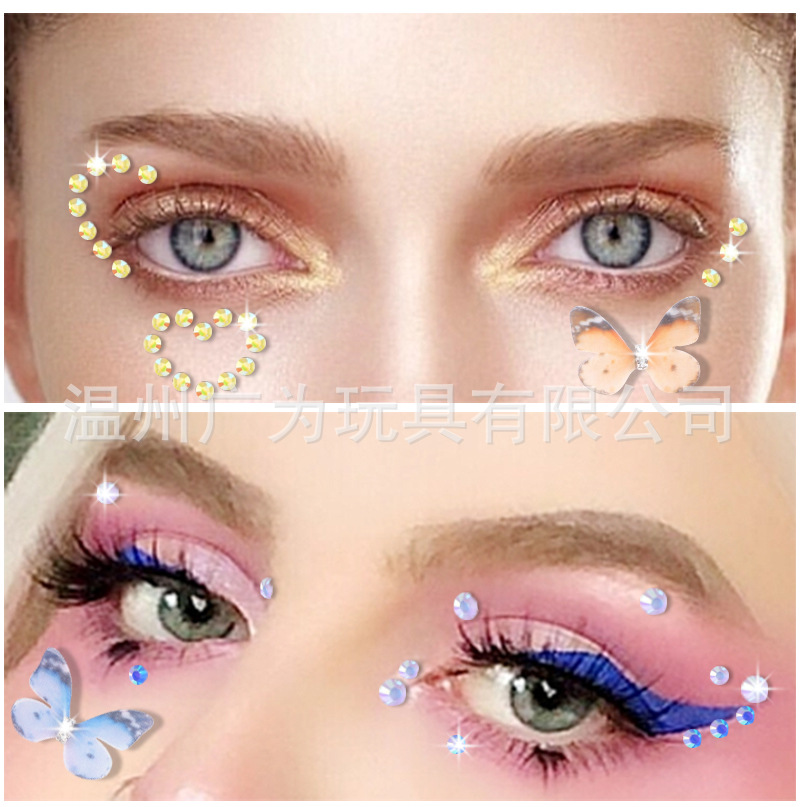 Rhinestone Nail Gem - Самоклеящиеся стразы Starry Sky: голографические акриловые