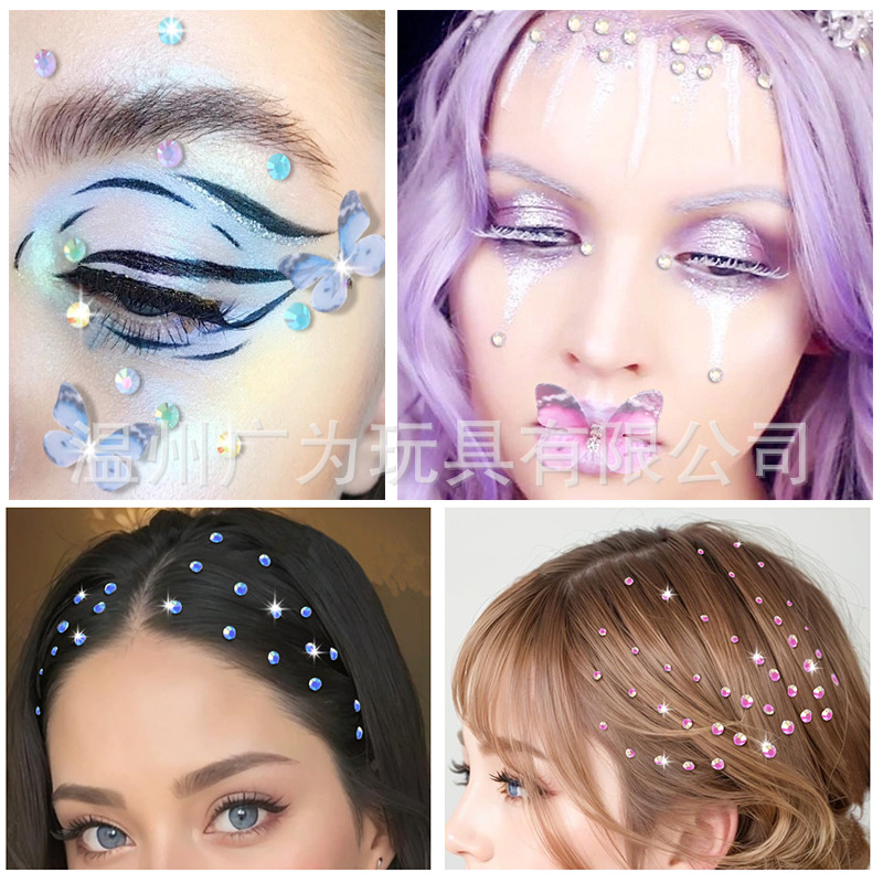 Самоклеящиеся стразы Starry Sk – обзор и цена Rhinestone Nail Gem